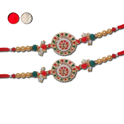 "Zardosi Rakhi - ZR-5010 A-028 (2 RAKHIS) - Click here to View more details about this Product